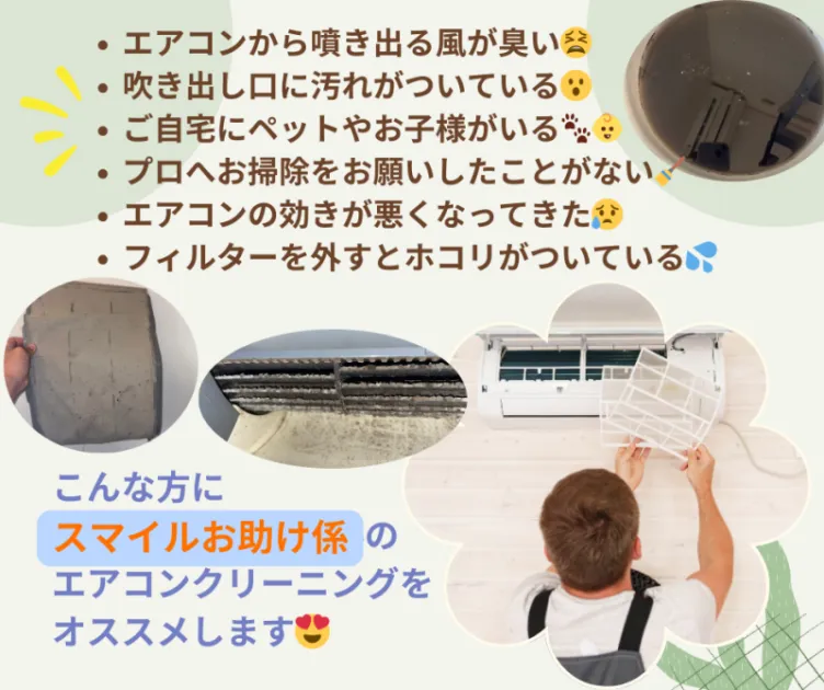 img_20240912223123_tokHOx.png