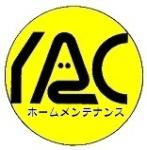 ホームメンテナンスYAC