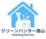 クリーンハンター.com