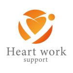 Heart work support