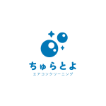 ちゅらとよ