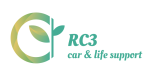 RCクリーン