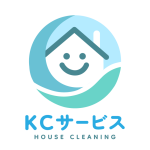 KCサービス