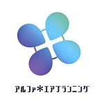 アルファ*エアプランニング