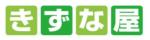 きずな屋
