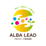 秋田遺品整理　アルバリード