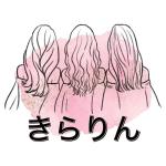 きらりんエアコンお掃除専門店