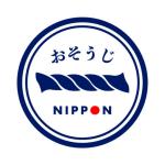 おそうじ日本