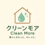 クリーンモア