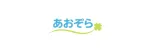 お墓掃除　墓石クリーニング　あおぞら