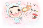 お掃除.com