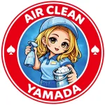 エアクリーンヤマダ