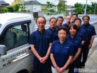 株式会社ワンステップサービス