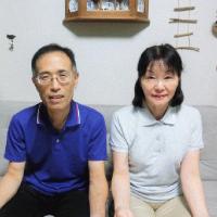 ハウスクリーニングと洗濯機クリーニング くらしえん