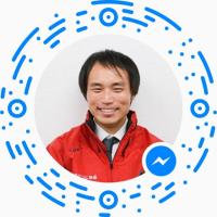 おそうじ革命熊本菊陽原水店
