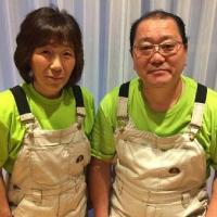 おうちのみがき屋さん　株式会社グラティ