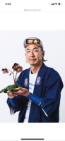 庭樂　にわらく