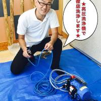 クリーンガイア株式会社