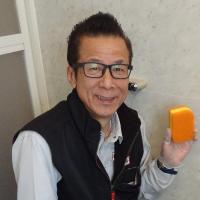 ハウスクリーニング ケアプラス