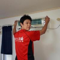おそうじ革命　羽曳野西店