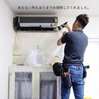 鼓ホームサービス