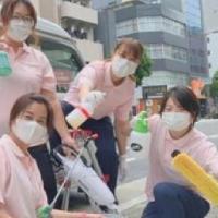 町のお掃除屋さん大阪本店