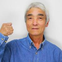 便利屋ぐっち