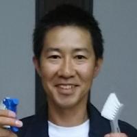 タジマクリーンサービス
