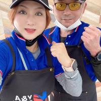 Y&A 商事合同会社