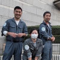 株式会社ARIKA