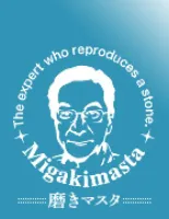 有限会社ハロースタッフ