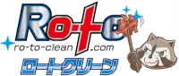 ロートクリーン