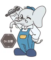 Dr.古都