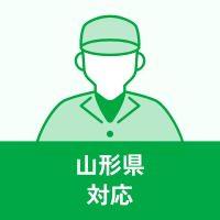 株式会社Es-One