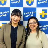 株式会社ジョイプラス