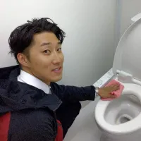 おそうじ革命 青森弘前店