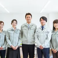 ほーむくりーん