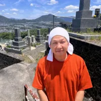 広島のお墓そうじ専門　お結びや