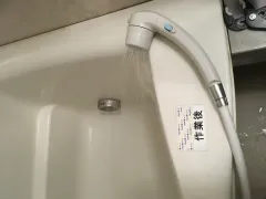 シャワーから水が出ないの作業後