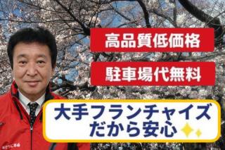 こびりついた頑固な油ヨゴレを一掃すると気になるニオイもなくなります。