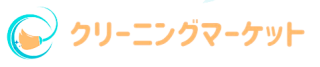 宅建士が経営！ギトギトの油汚れもキレイにするレンジフード