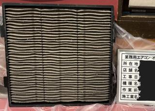 すべて自社対応◎損害保険加入済み！！豊富な知識と経験で安心！