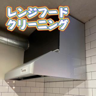 ☆年中無休で駆け付けます‼️　☆損害保険加入済みで万が一のときでも安心です‼️