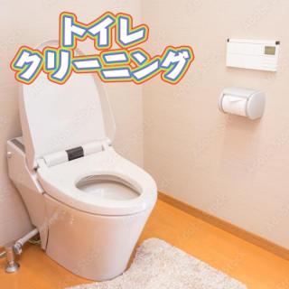 ☆年中無休で駆け付けます！　☆損害保険加入済みで万が一のときでも安心です❣