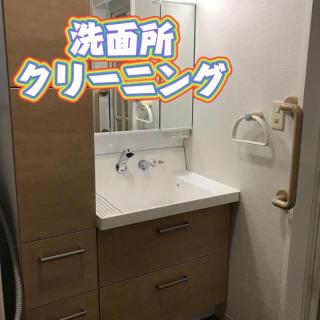 ☆年中無休で駆け付けます❣️　☆損害保険加入済みで万が一のときでも安心です‼️