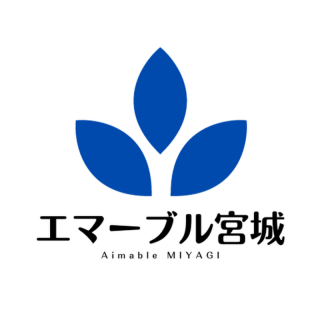 【遺品整理・生前整理・空き家整理】お片付けはお任せ下さい！