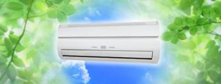 エアコンクリーニング（壁掛け型スタンダード）