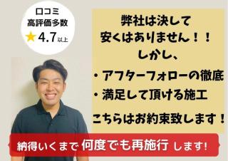 ⭐️6月限定⭐️防カビコートか室外機清掃をサービスいたします！