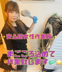 ドラム式洗濯機分解洗浄【パナソニック、ヒタチ専門店】
