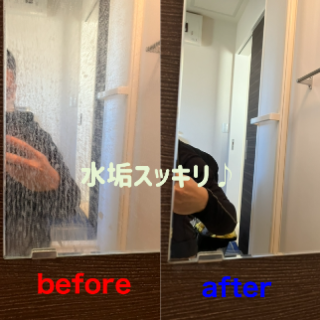 ゆったりできる空間をつくらせていただきます♪